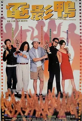 暗夜免费观看完整版高清